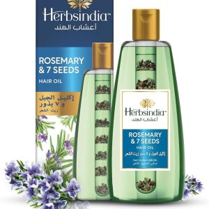 Herbs India 7 Seed Hair Oil with Rosemary - 280 ml | Nourishing Herbal Oil for Lush, Healthy Hair